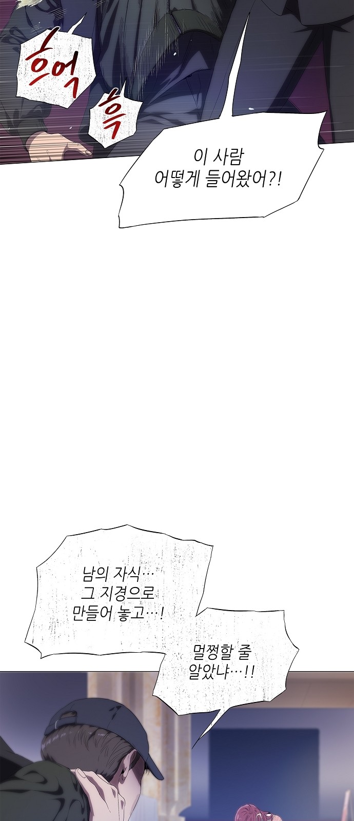 125 페이지