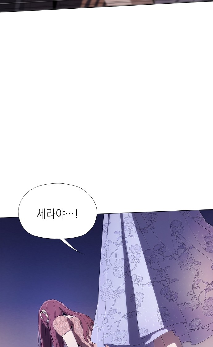 132 페이지