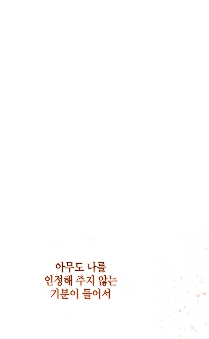 105 페이지