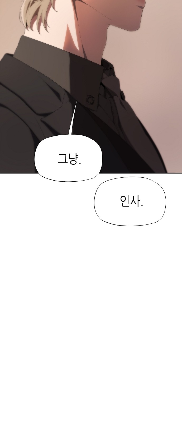 92 페이지