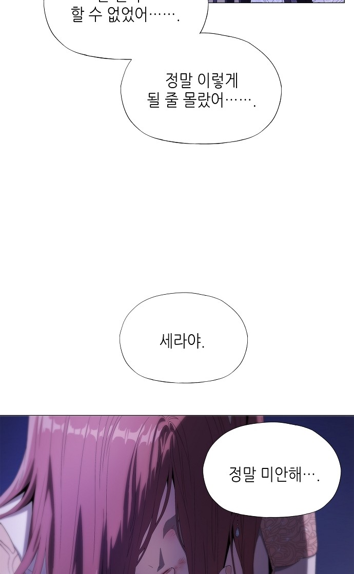 135 페이지