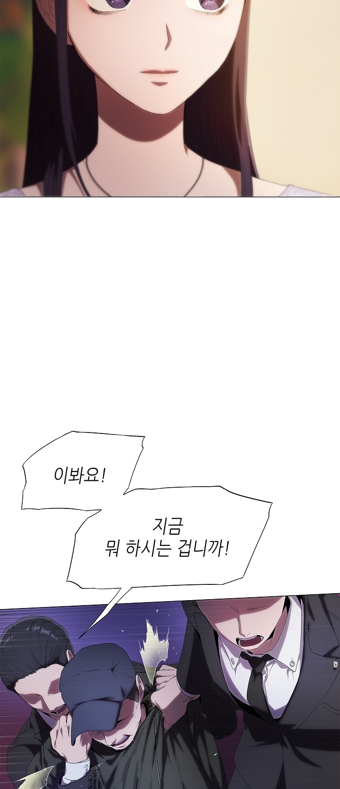 124 페이지