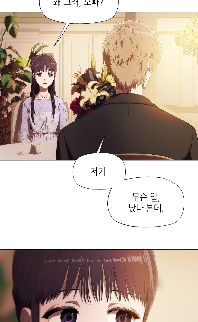123 페이지