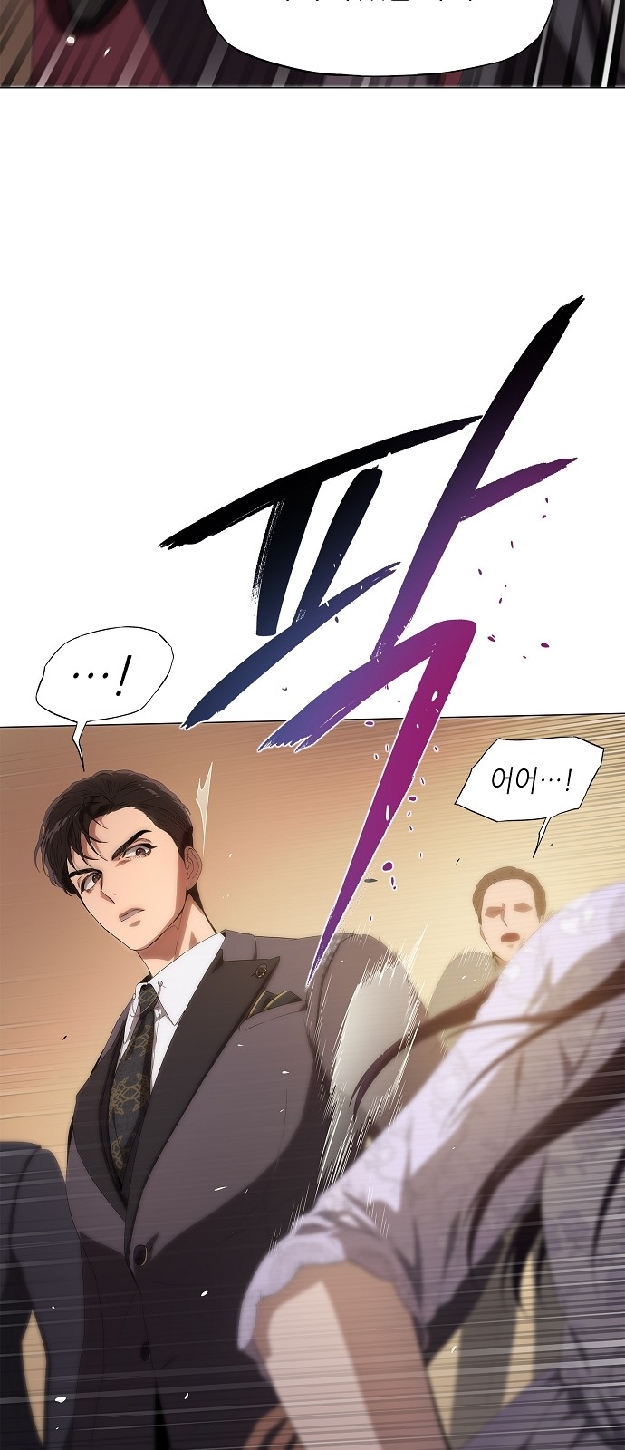 131 페이지