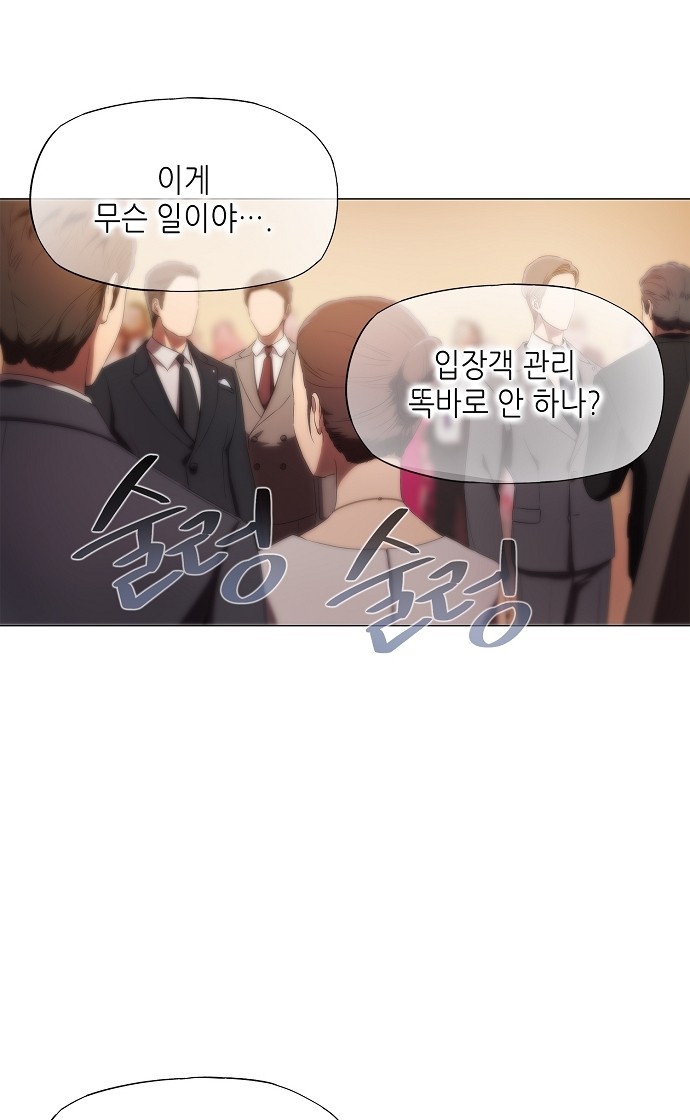 141 페이지