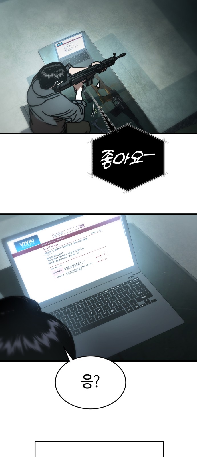 32 페이지