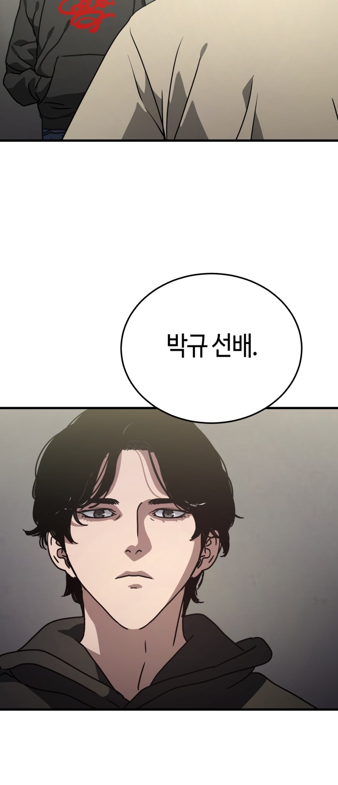 22 페이지