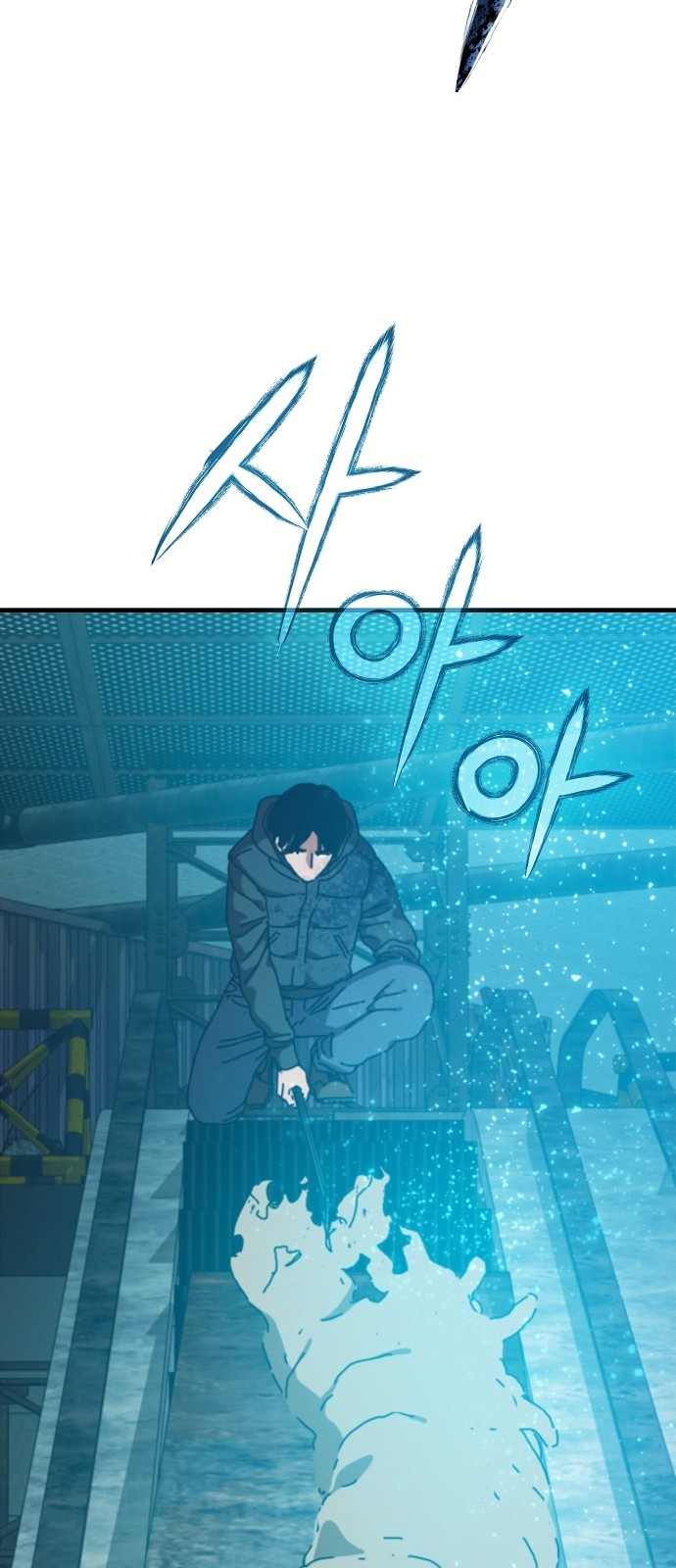 19 페이지