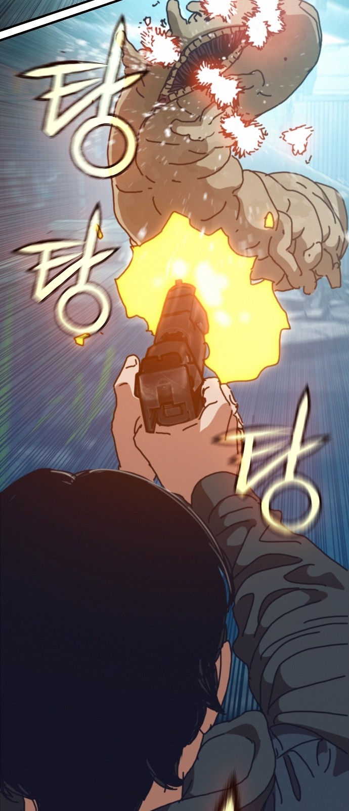 5 페이지