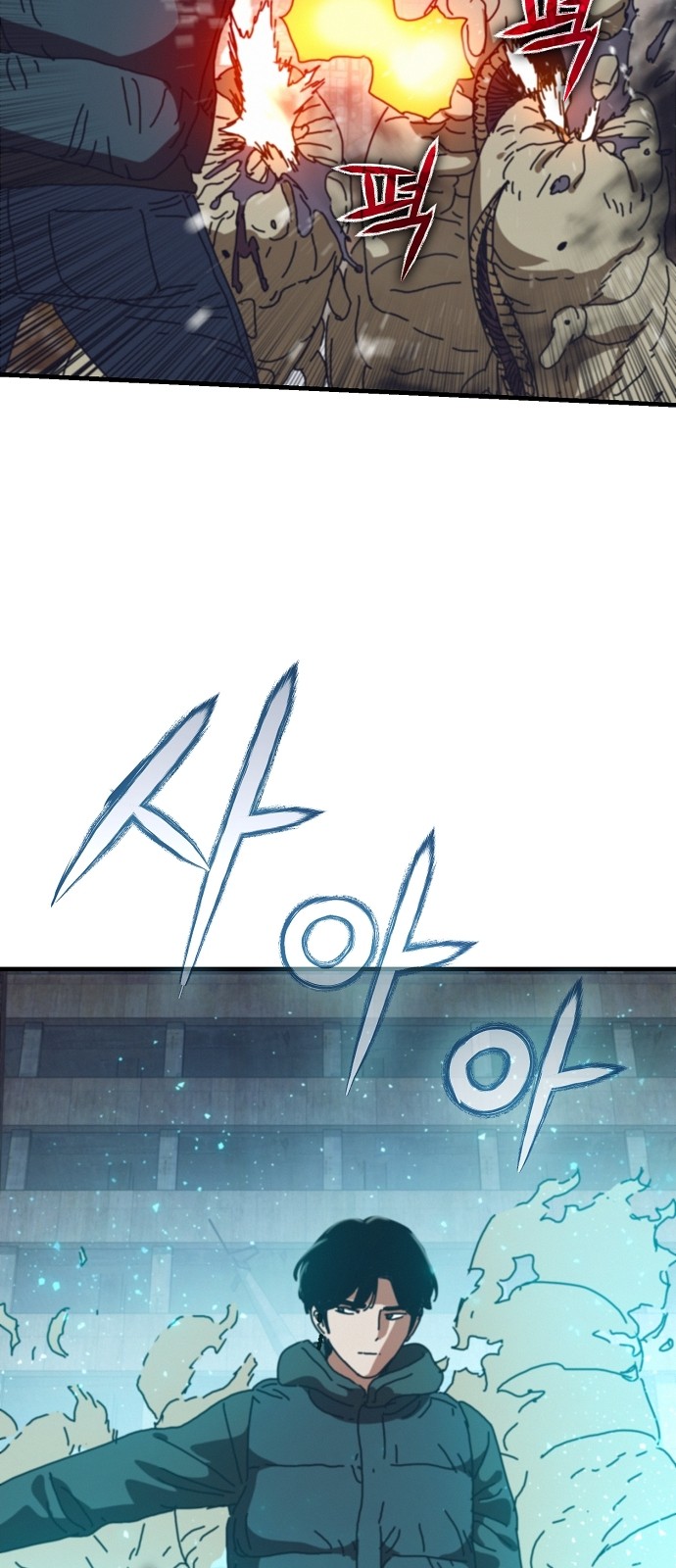 72 페이지