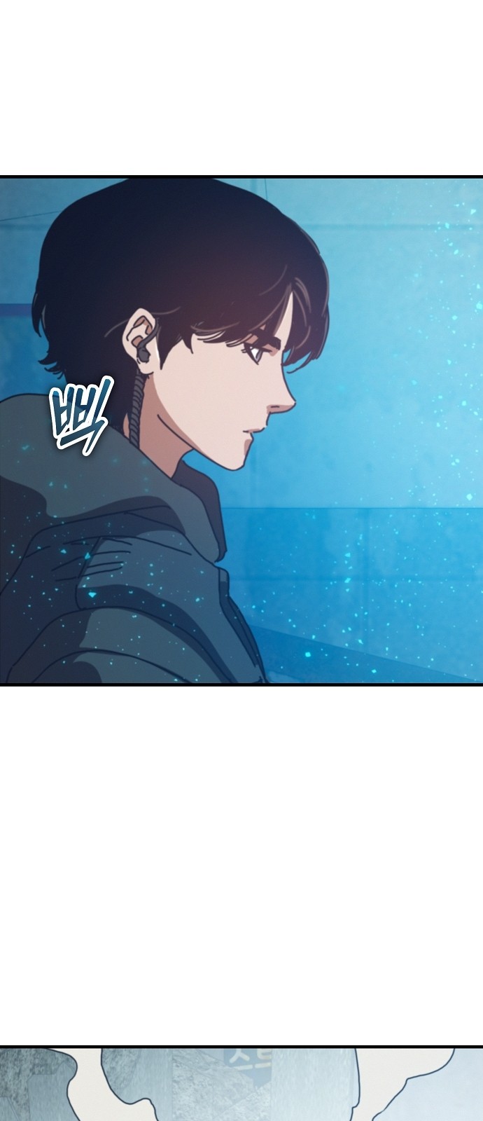 81 페이지