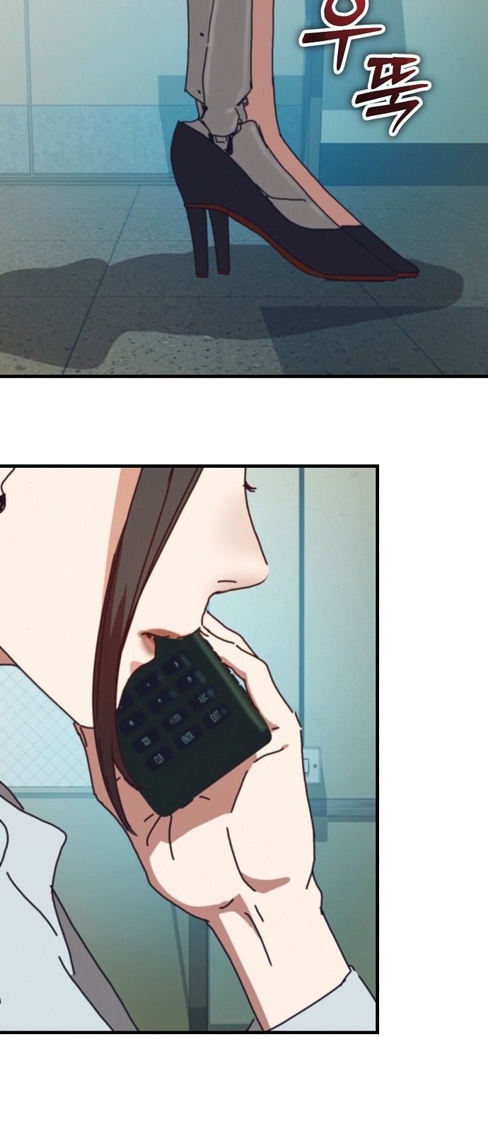 44 페이지