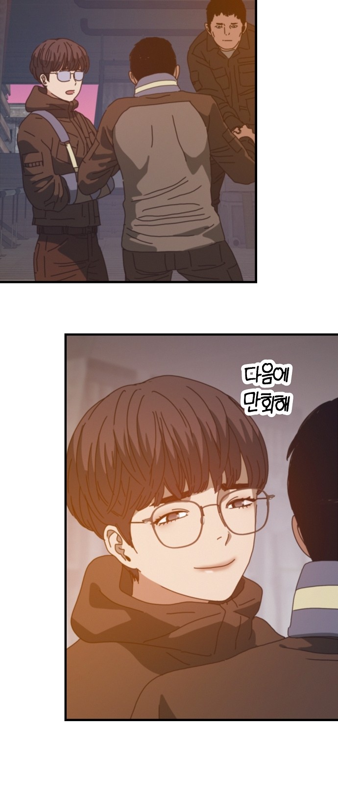 60 페이지