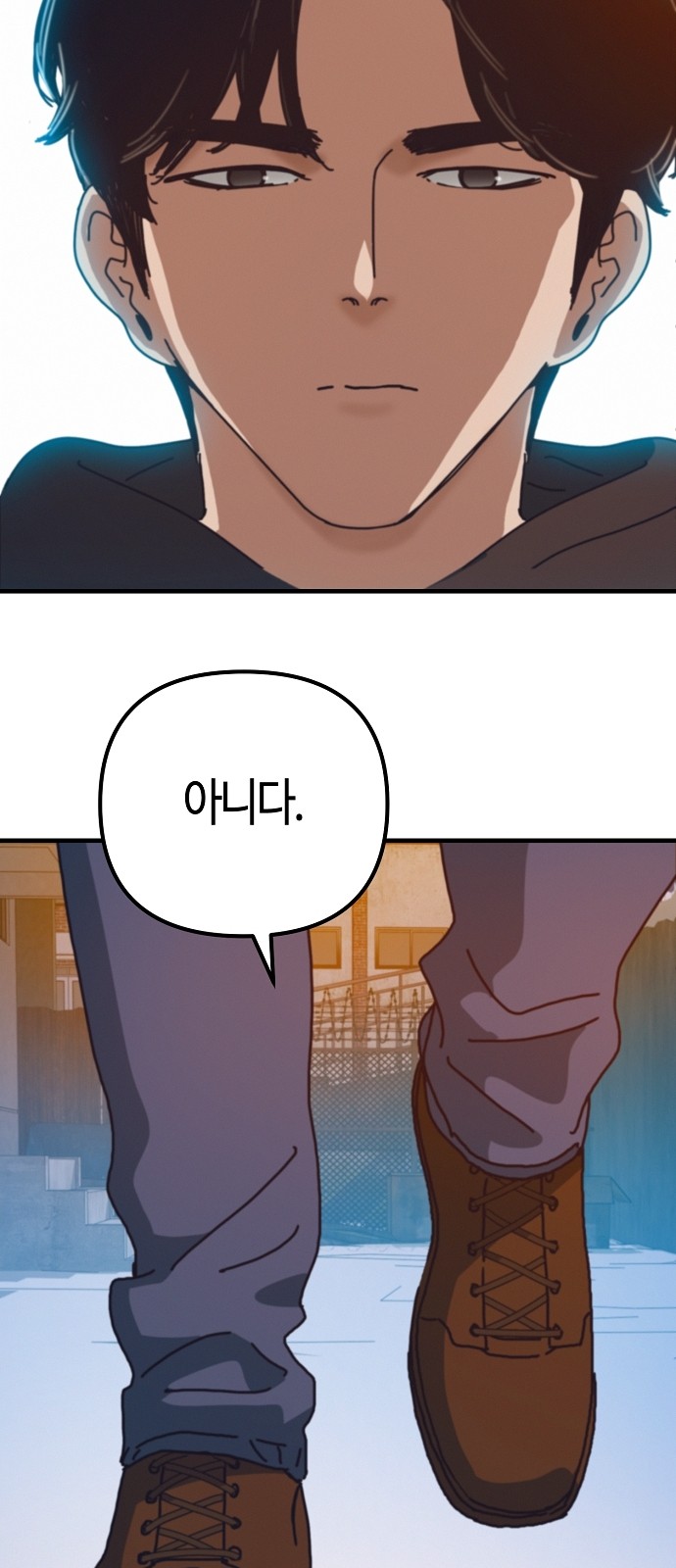79 페이지