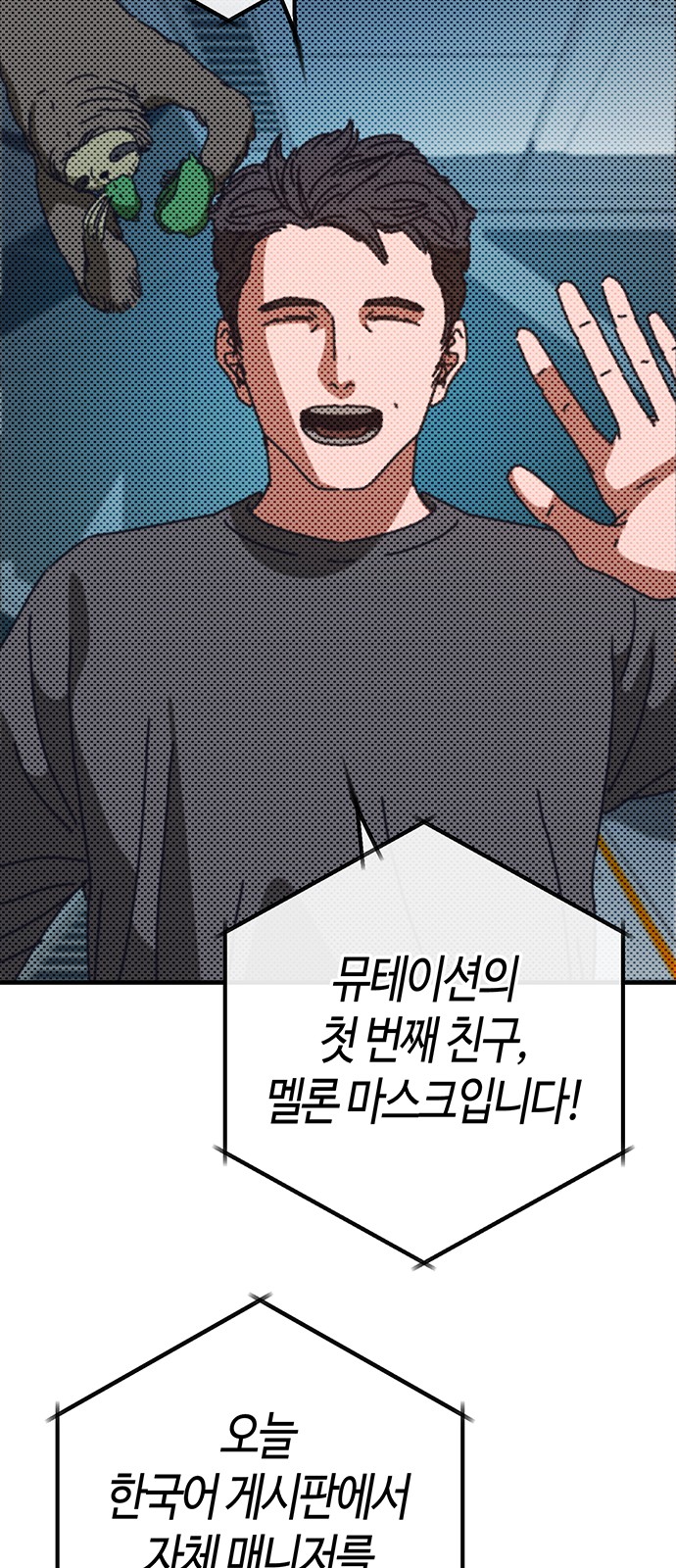 11 페이지