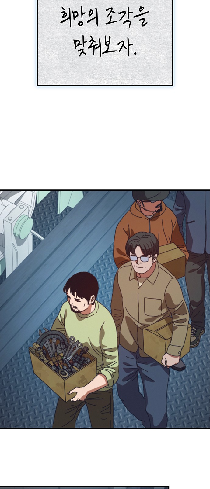 22 페이지