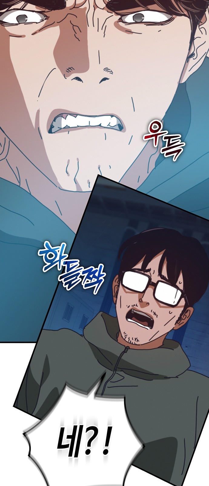 41 페이지