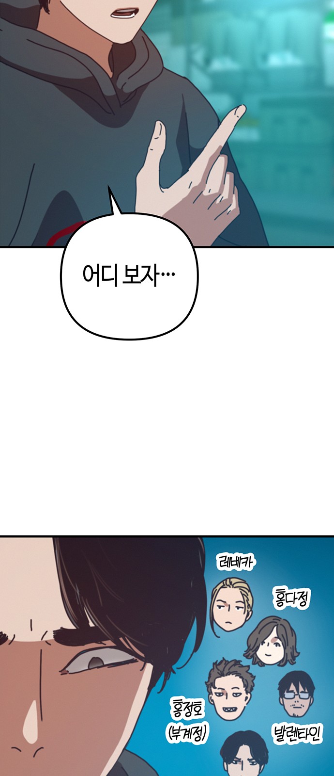 45 페이지