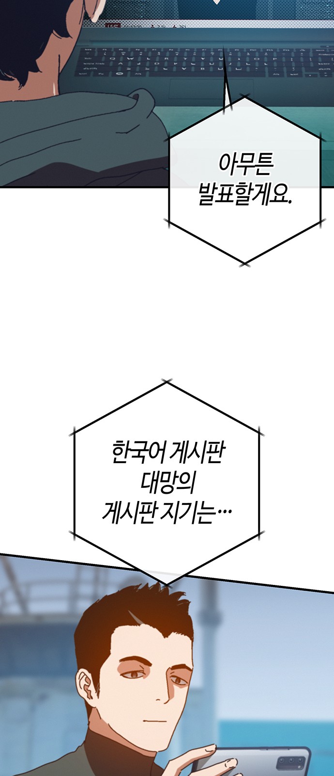 62 페이지