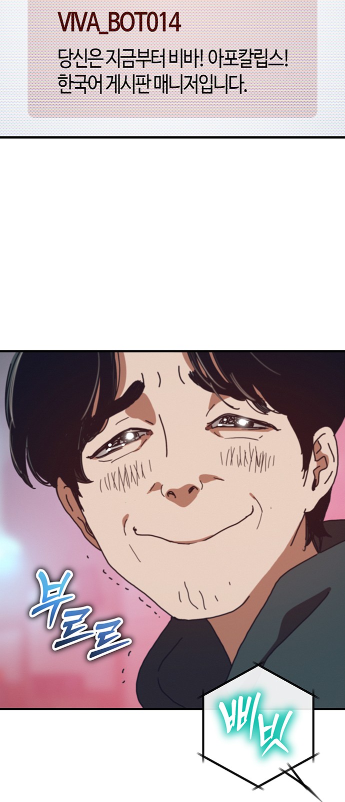 74 페이지