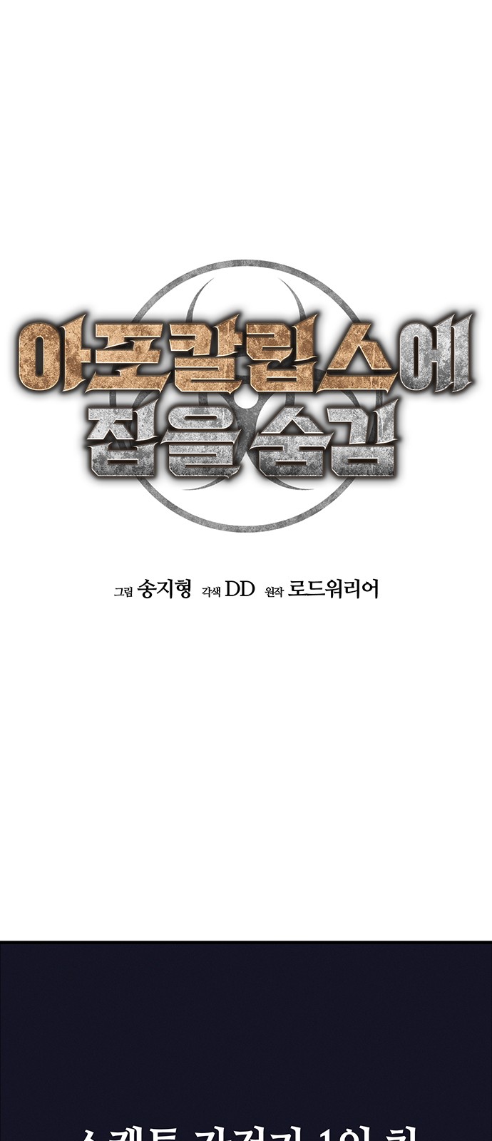 1 페이지