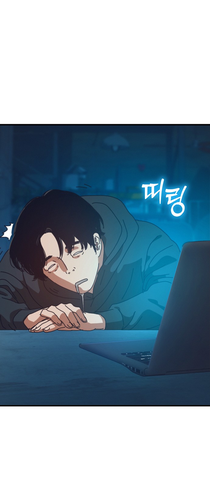 28 페이지