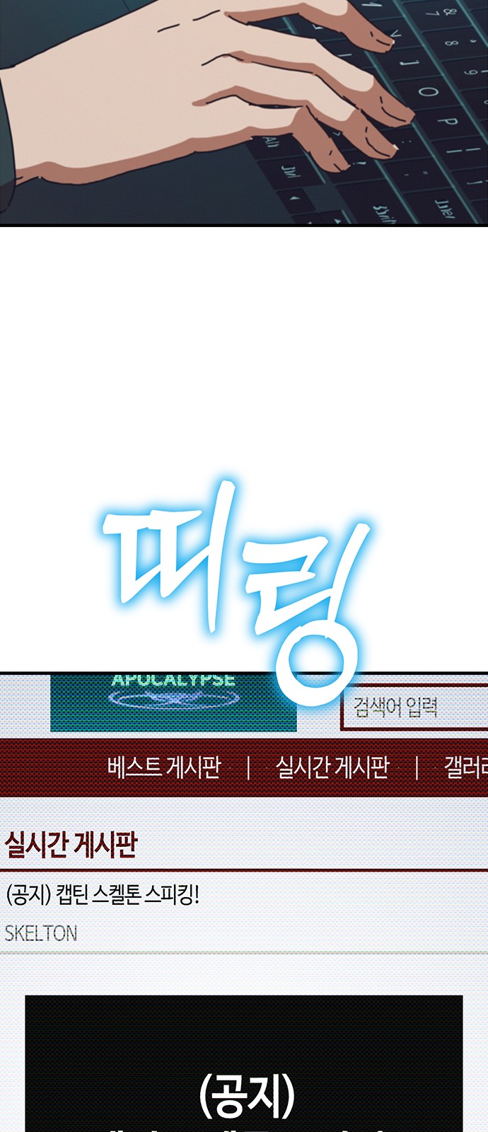 49 페이지