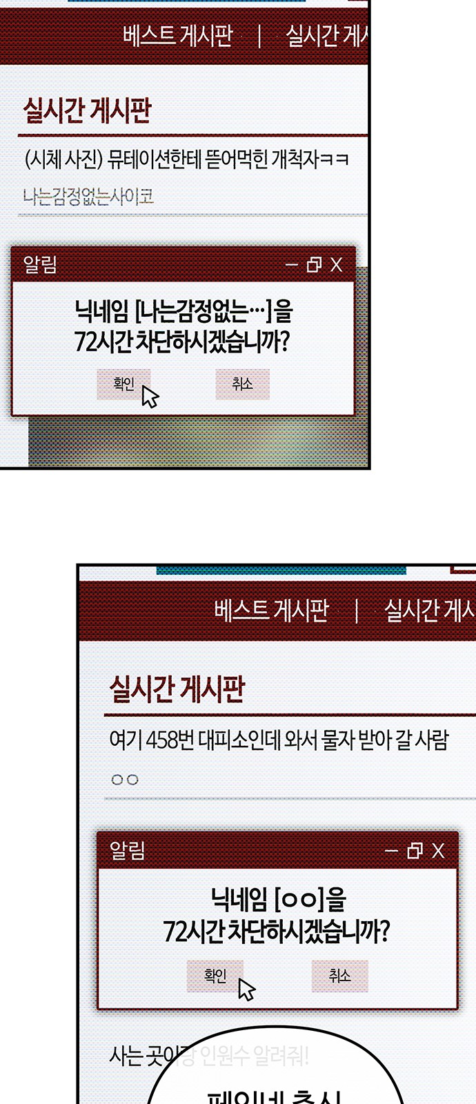 5 페이지
