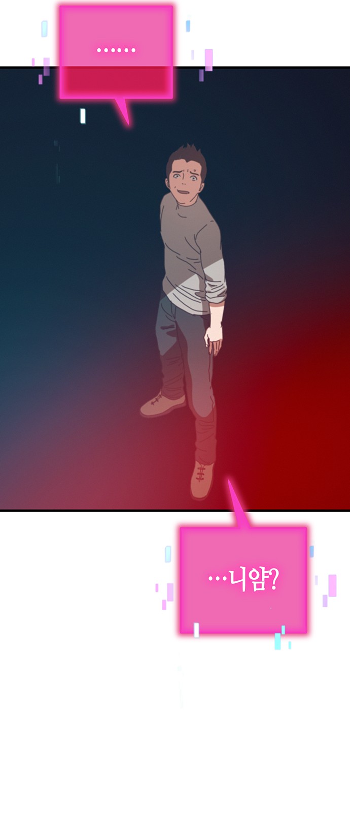 63 페이지