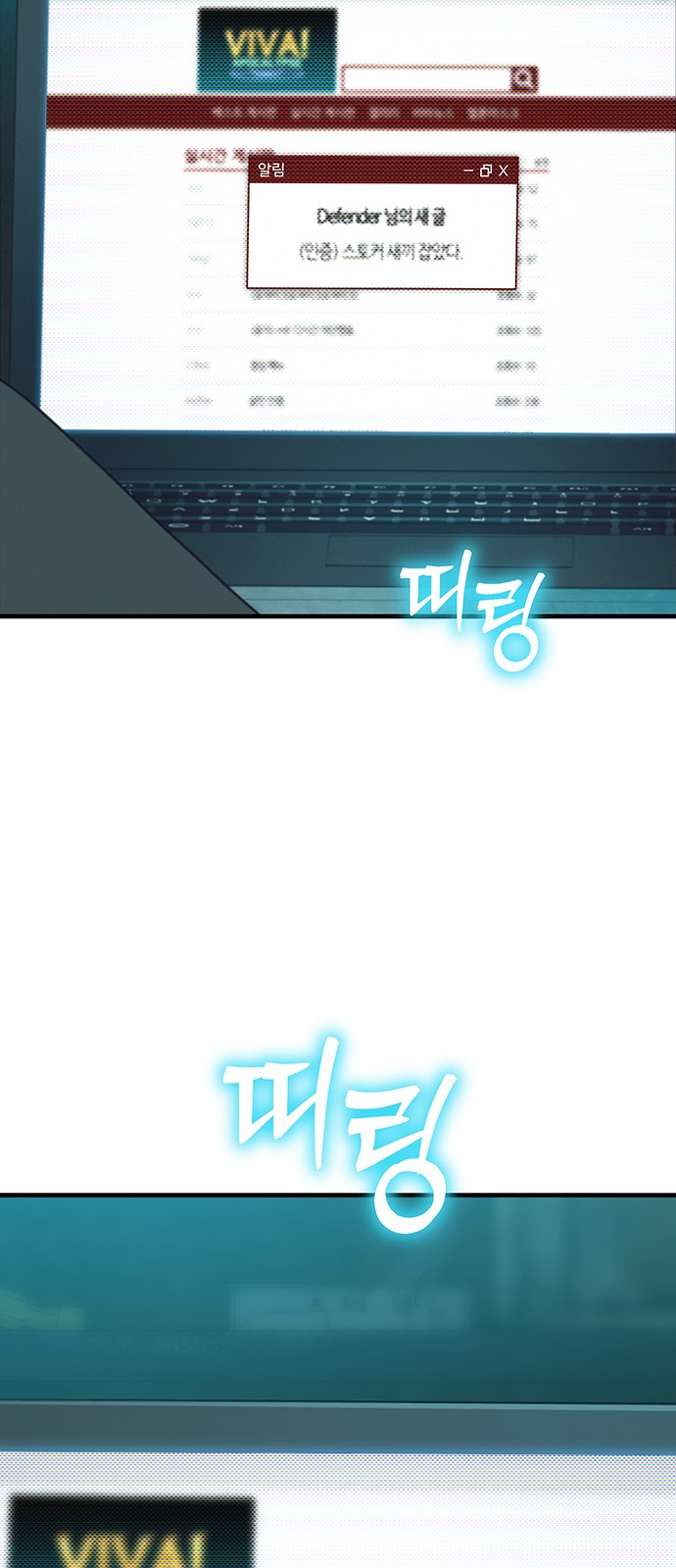 83 페이지