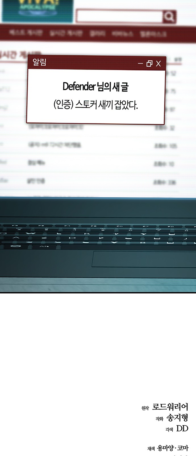 84 페이지