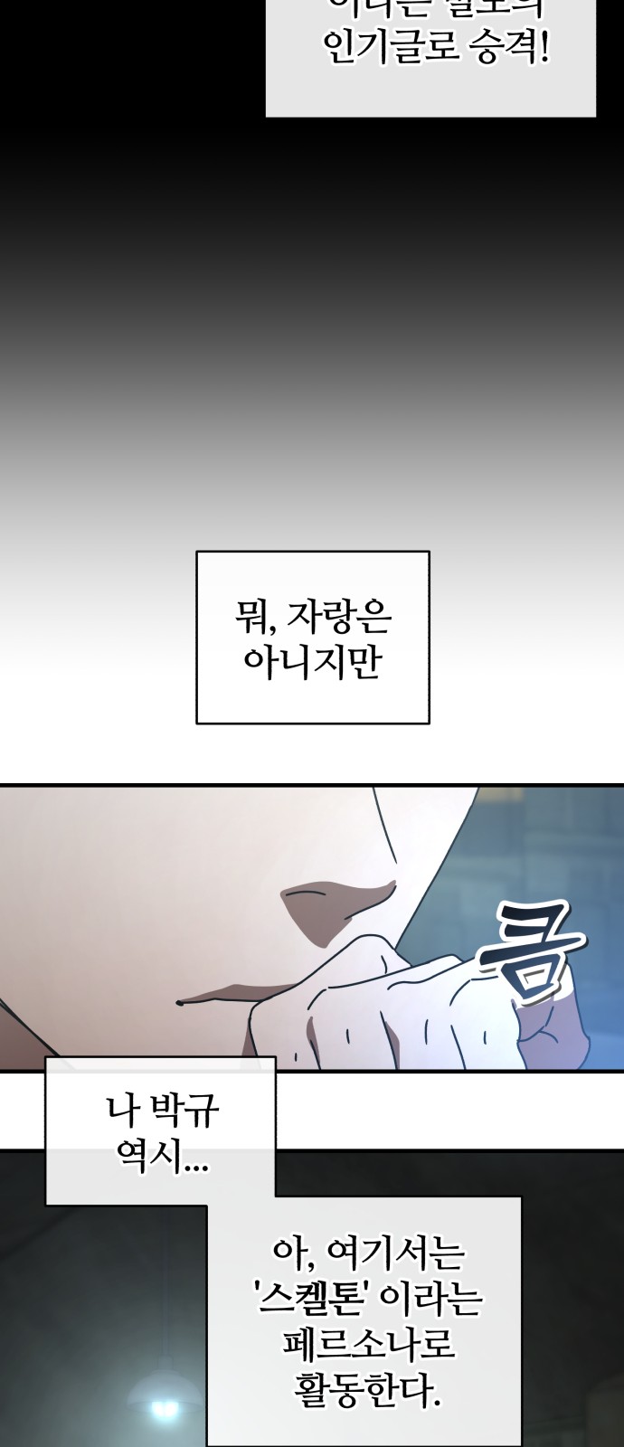 15 페이지