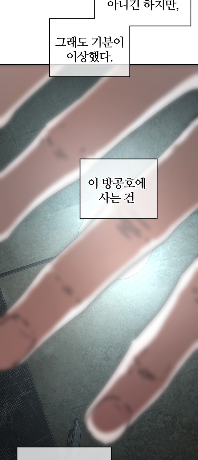 51 페이지