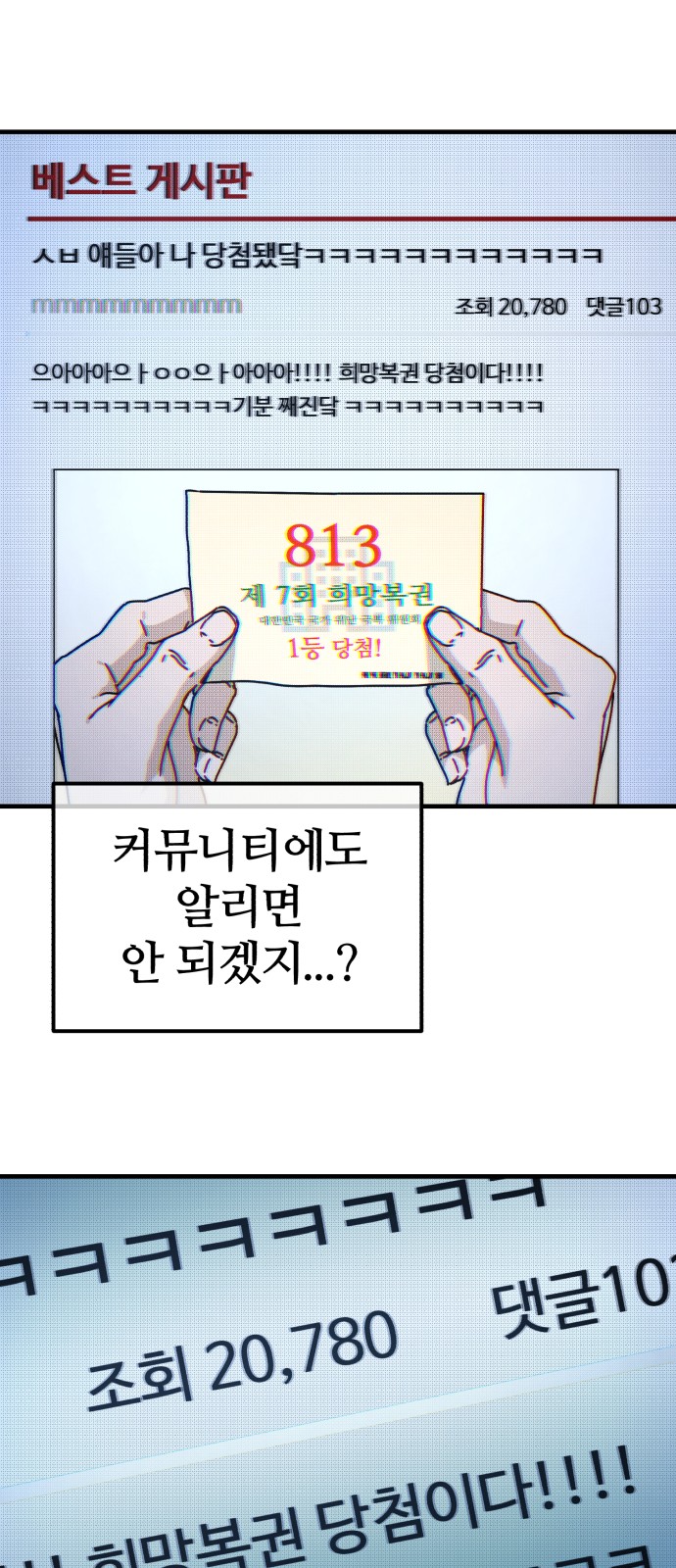 55 페이지