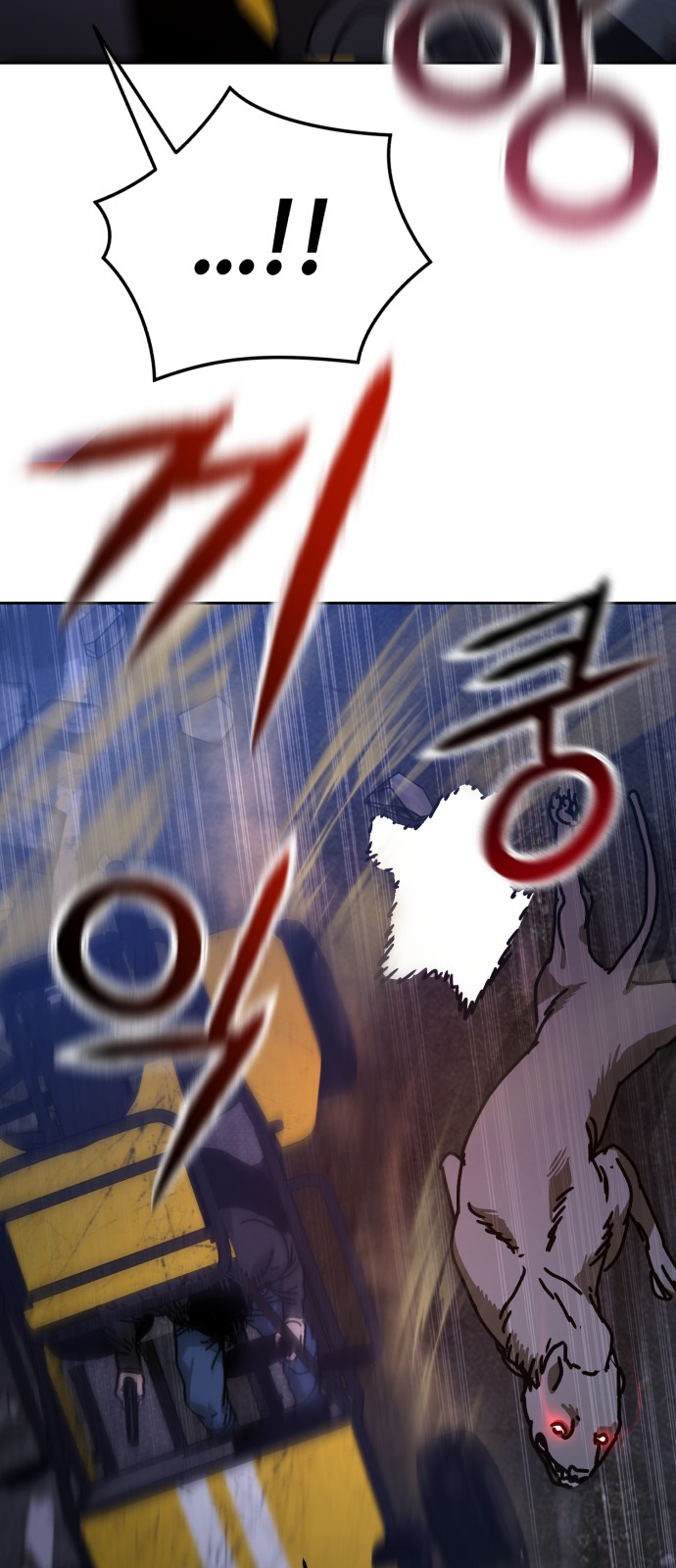 45 페이지