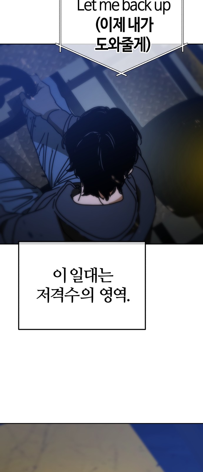 67 페이지