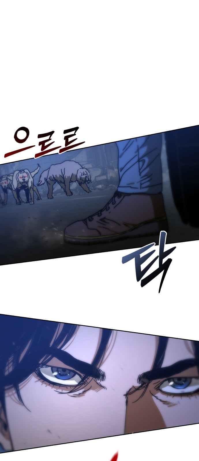 69 페이지