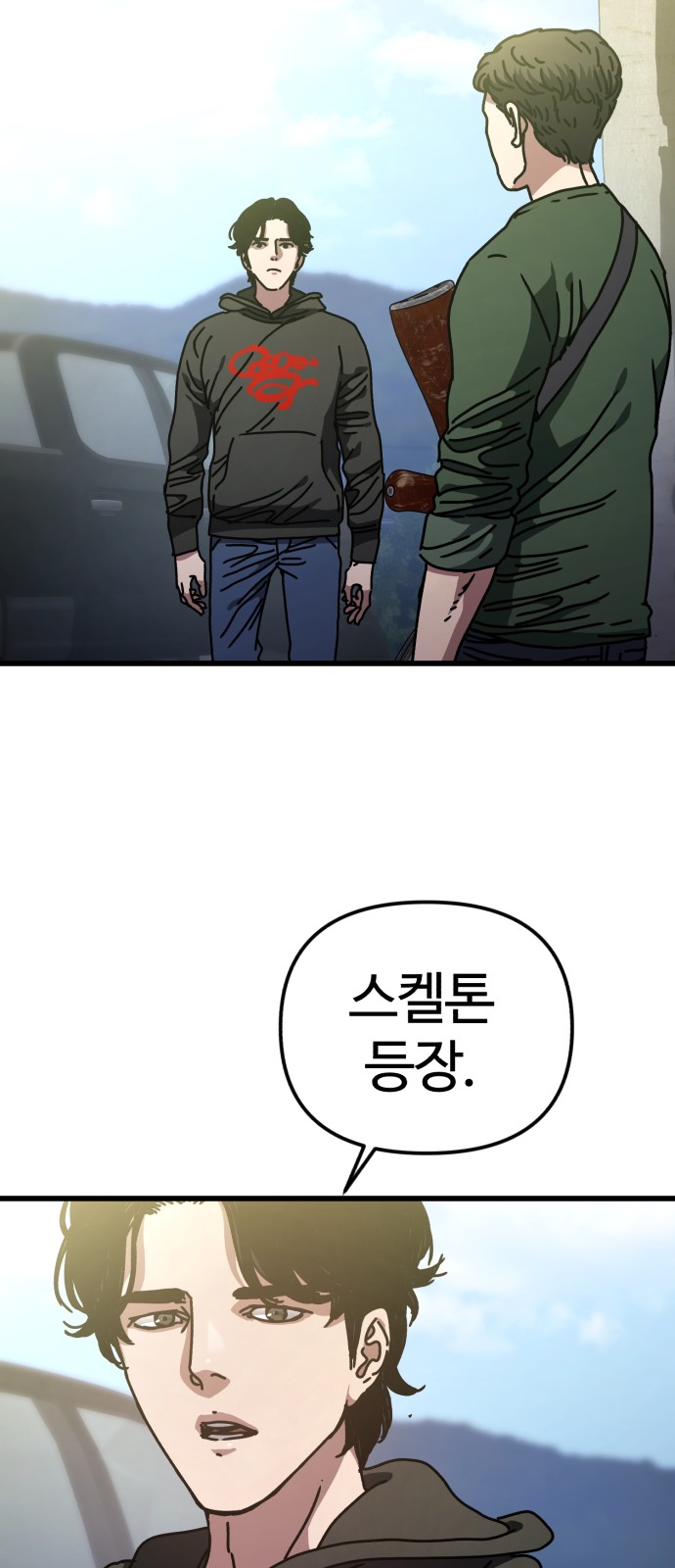 19 페이지