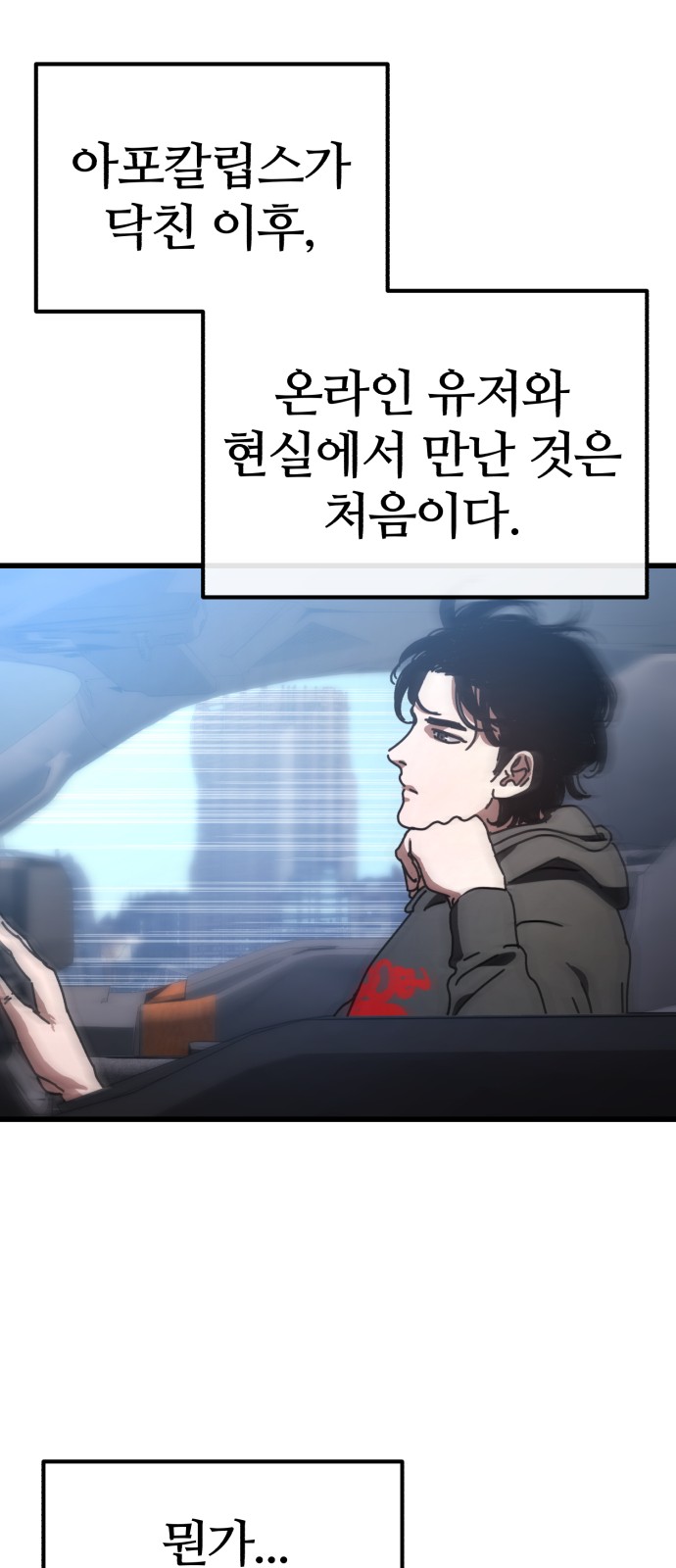 47 페이지