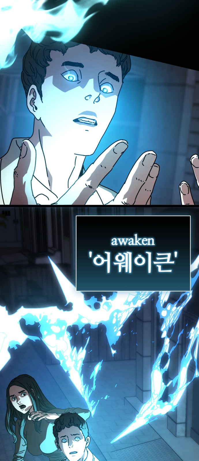 32 페이지