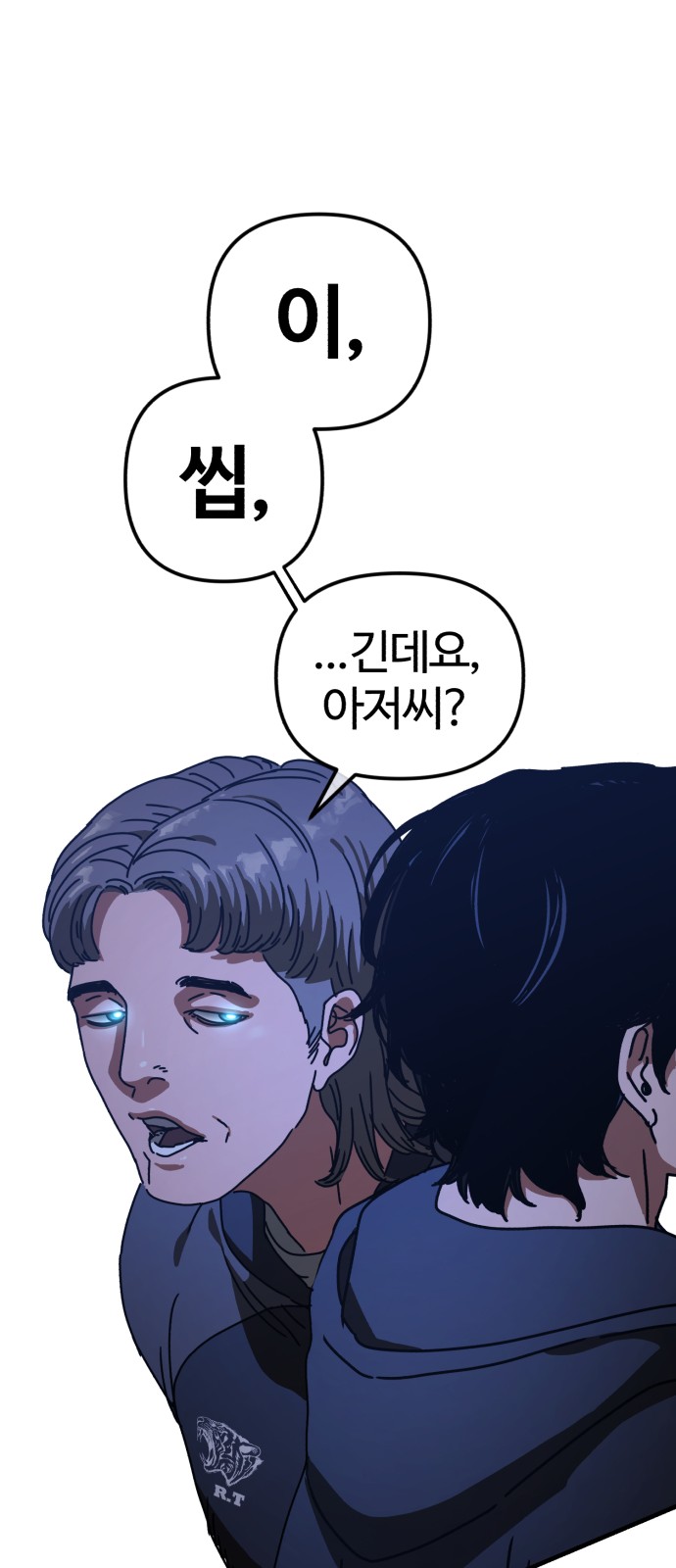 45 페이지
