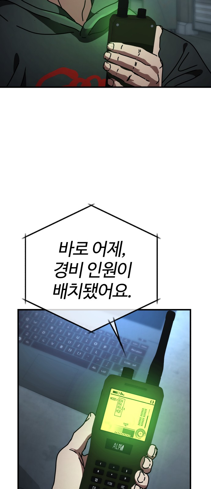 5 페이지