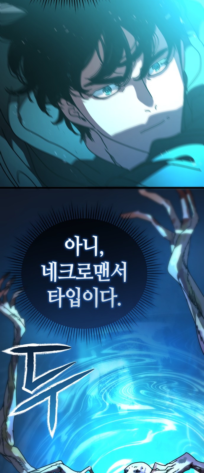 72 페이지