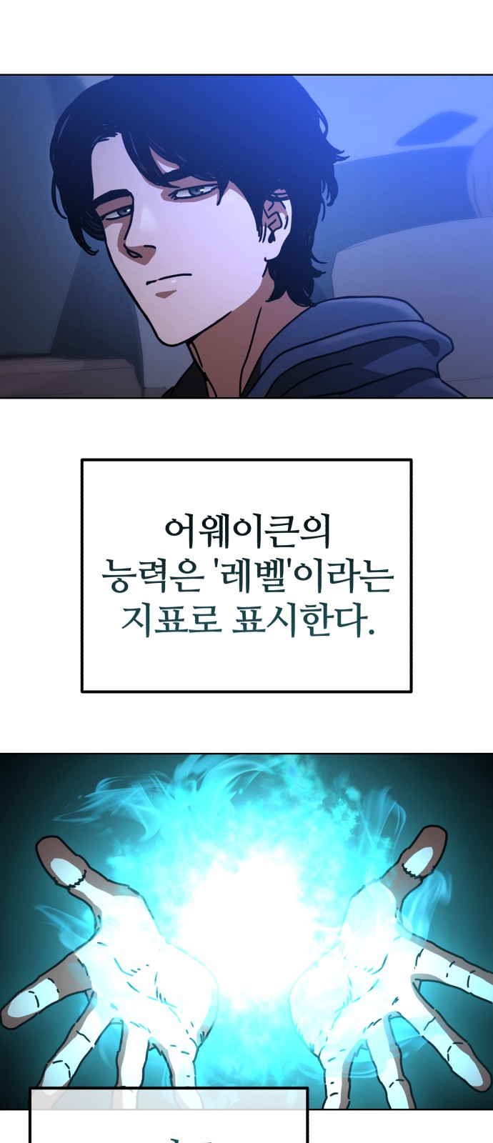 12 페이지