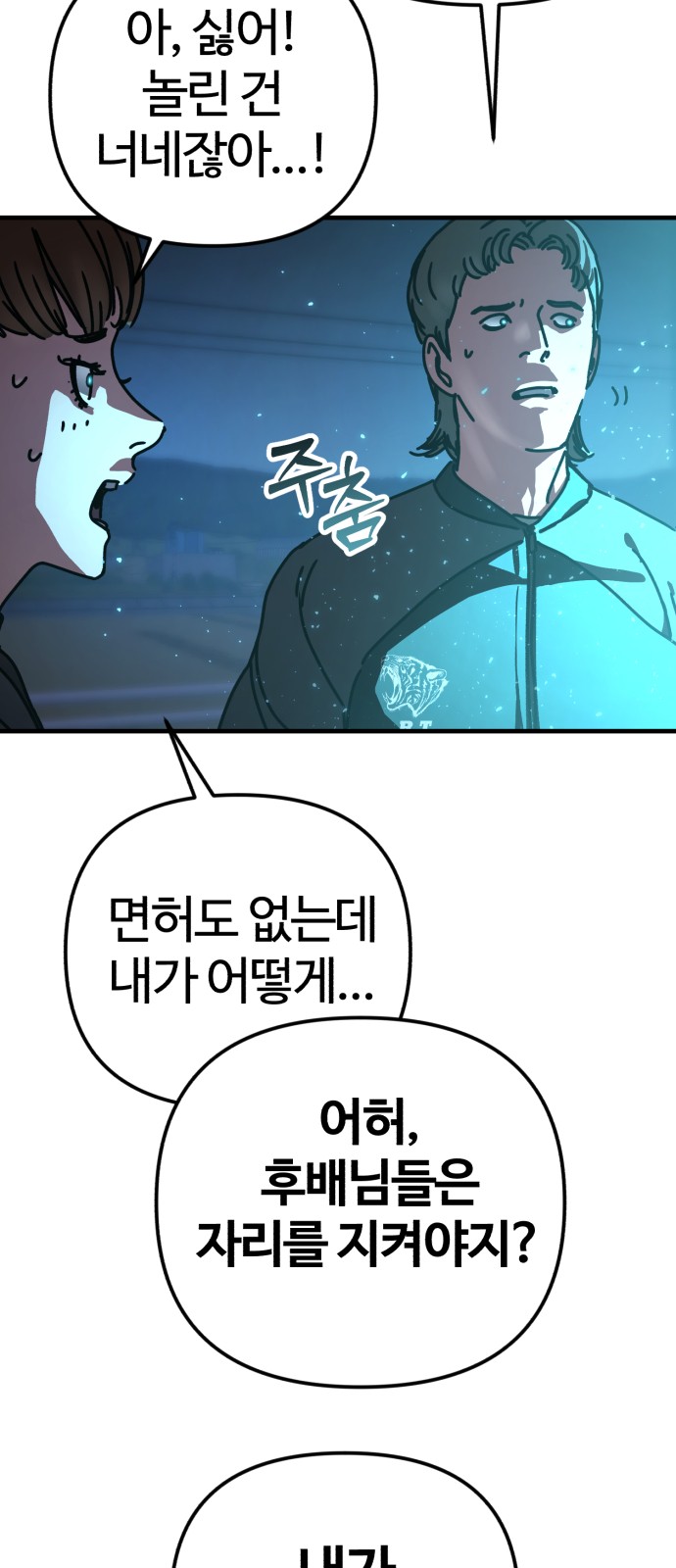 5 페이지