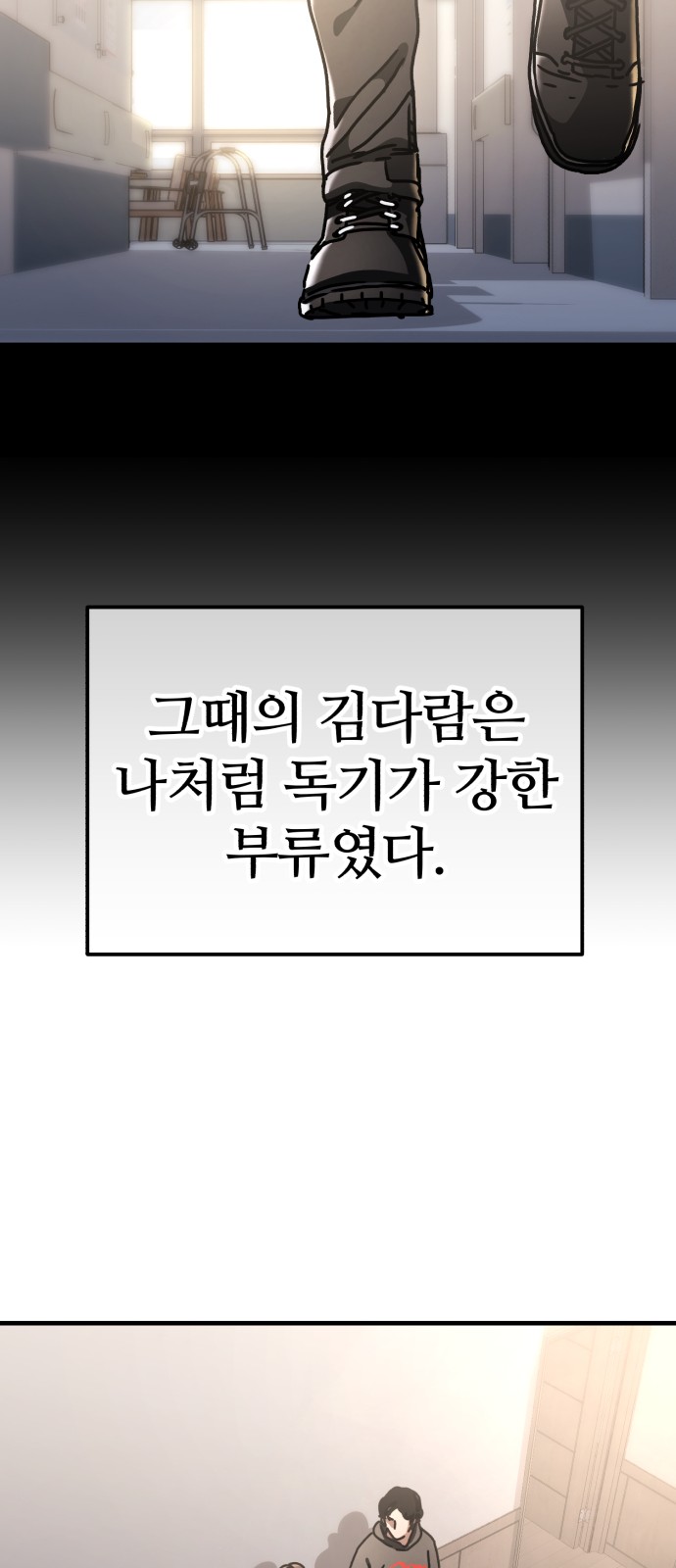 22 페이지