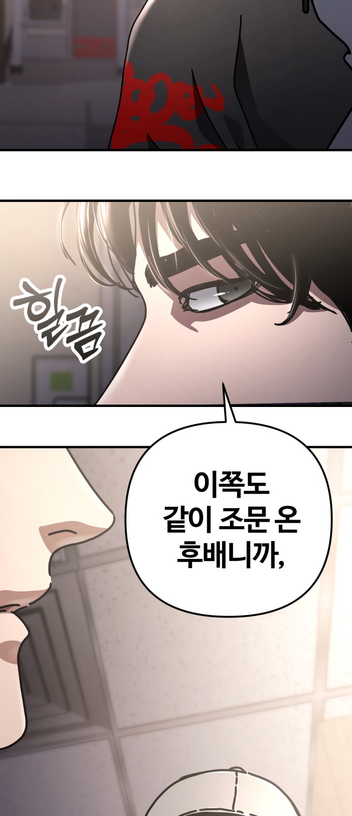 41 페이지