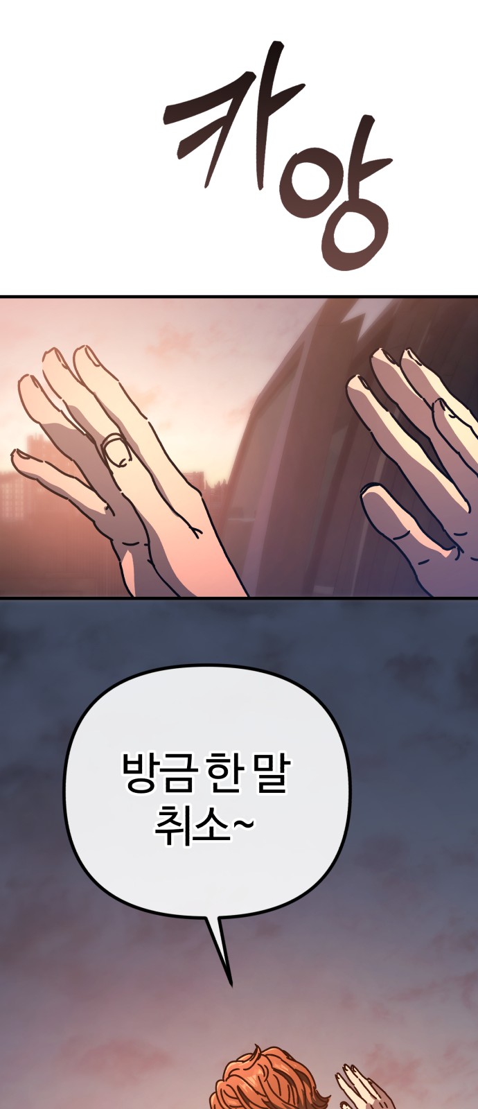 94 페이지