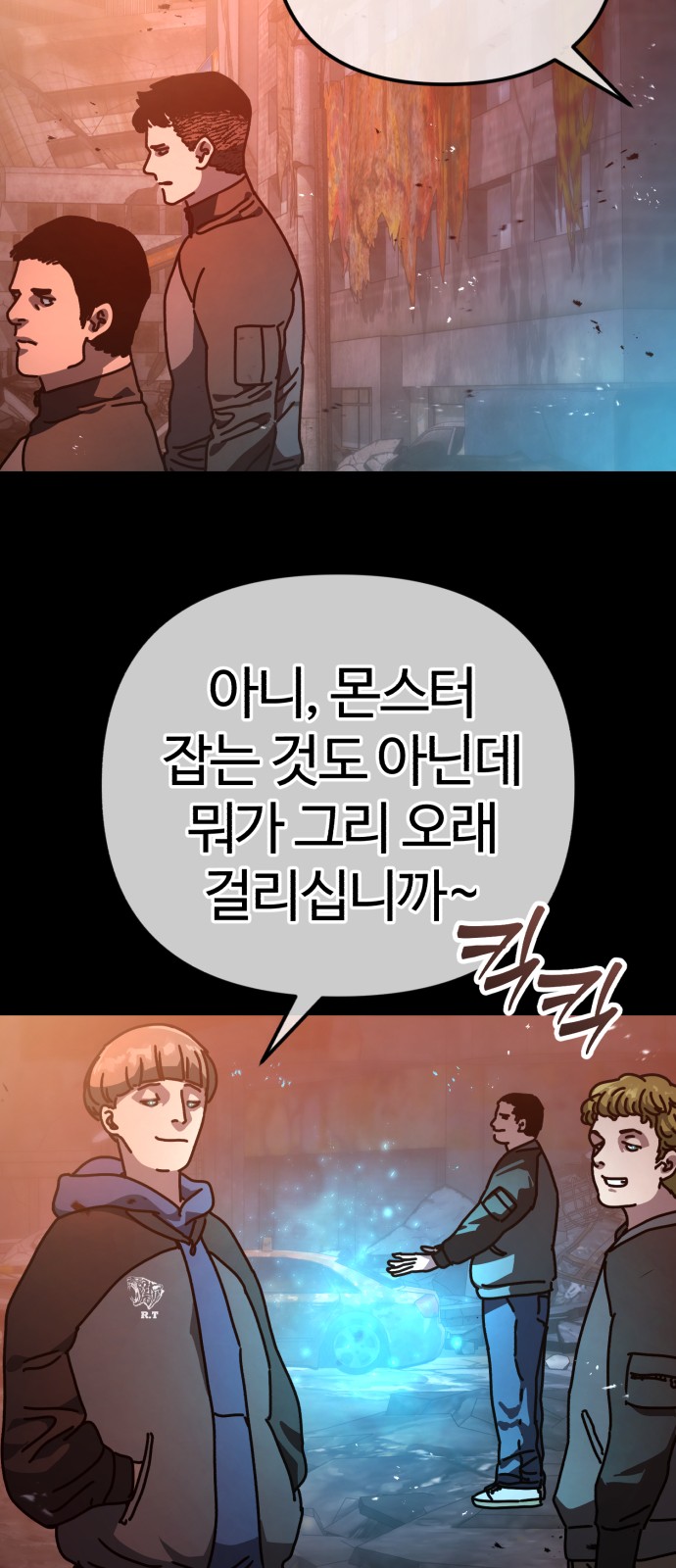 10 페이지