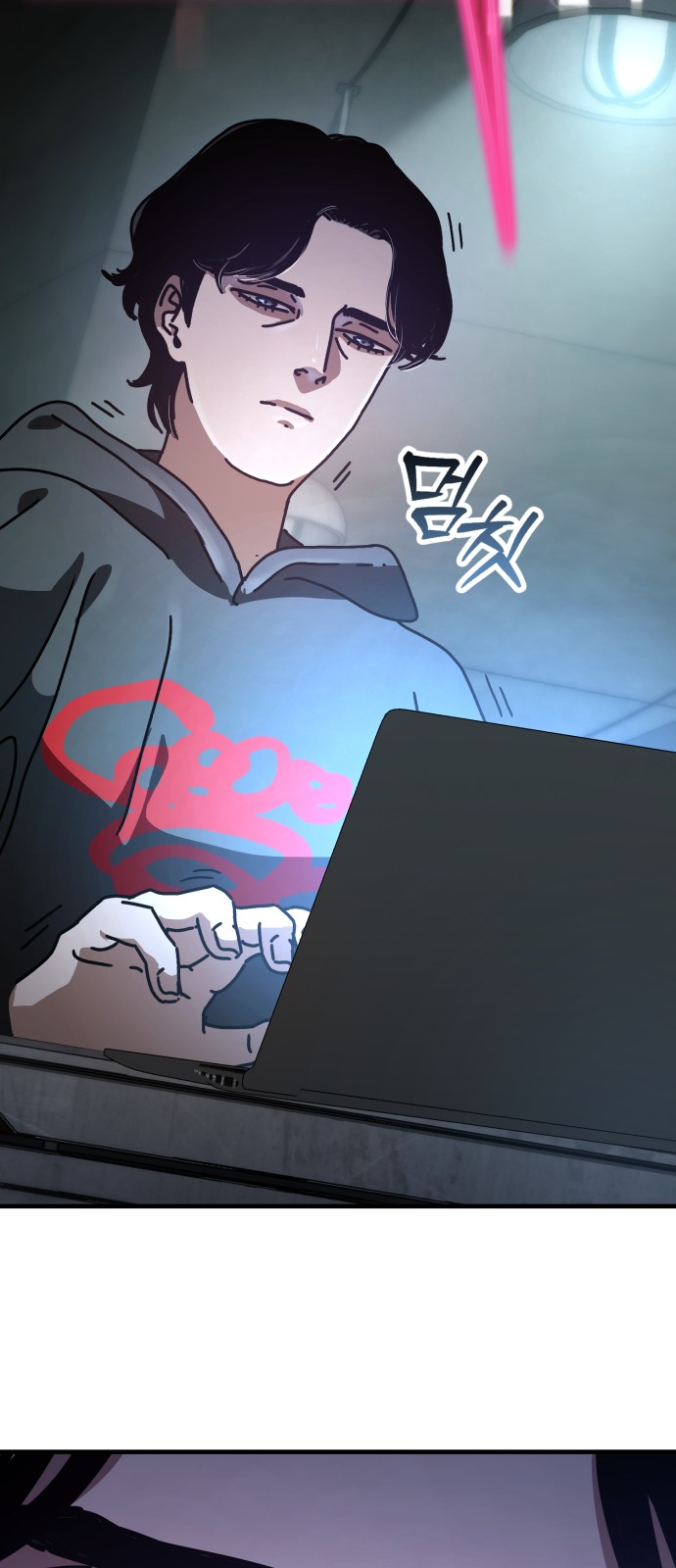 67 페이지
